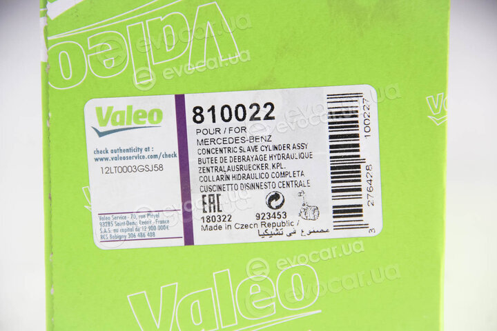 Valeo 810022