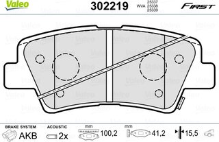 Valeo 302219