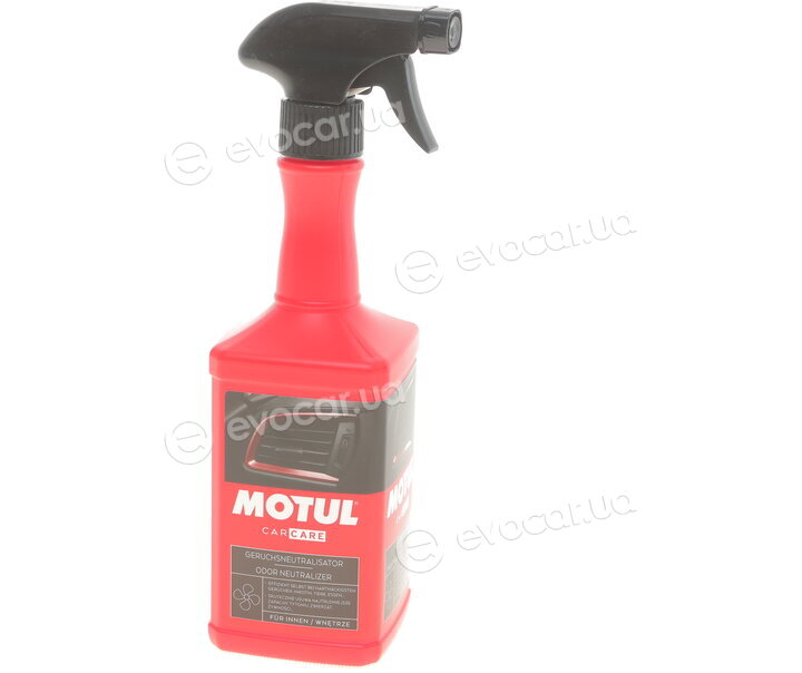 Motul 110157