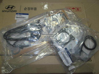 Kia / Hyundai 20910-26K00