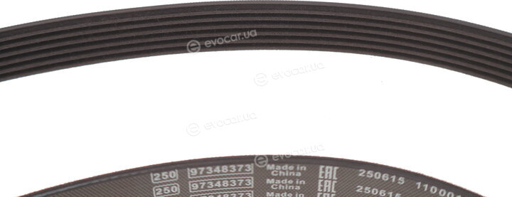 Bosch 1 987 600 729