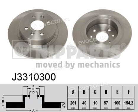 Nipparts J3310300