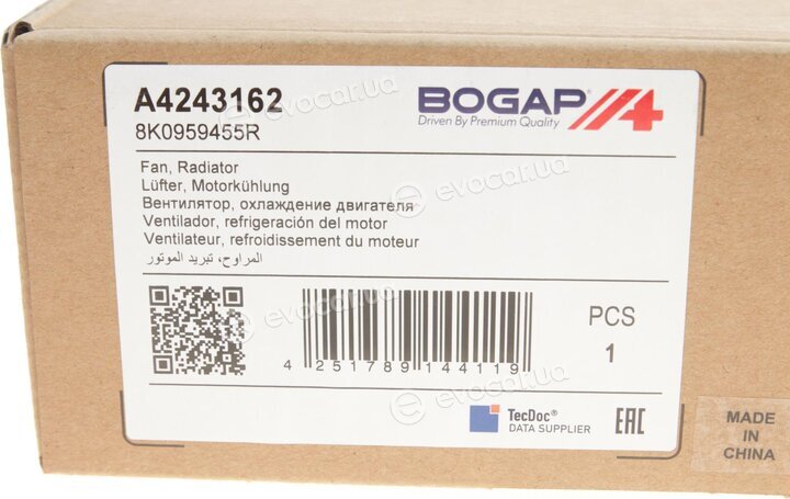 Bogap A4243162