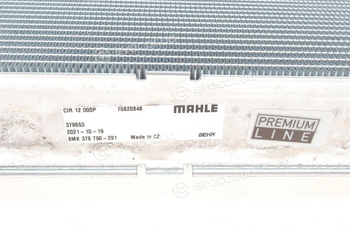 Mahle CIR 12 000P