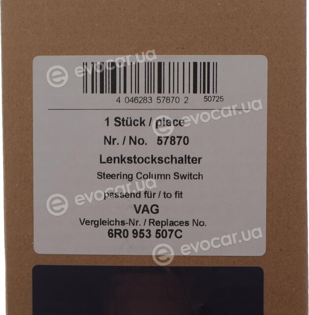 AIC 57870
