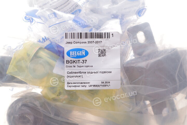 Belgum BGKIT-37