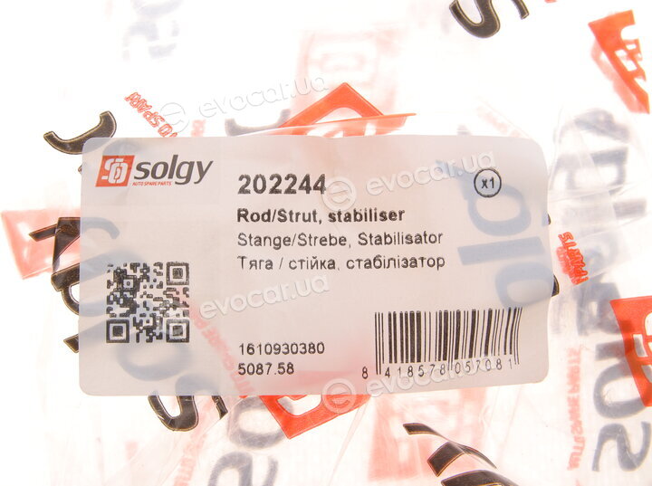 Solgy 202244