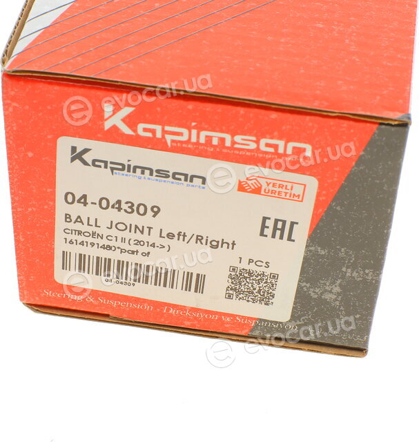 Kapimsan 04-04309