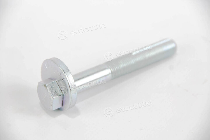 Febest 0529-001