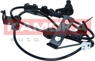 Kamoka 1060586