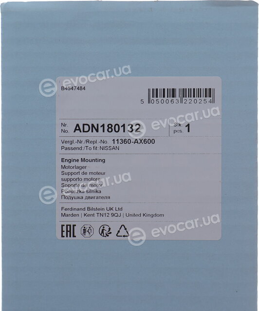 Blue Print ADN180132