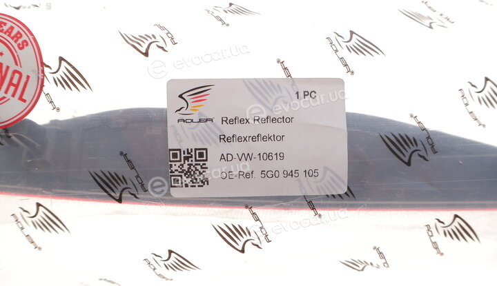 Adler 5G0945105