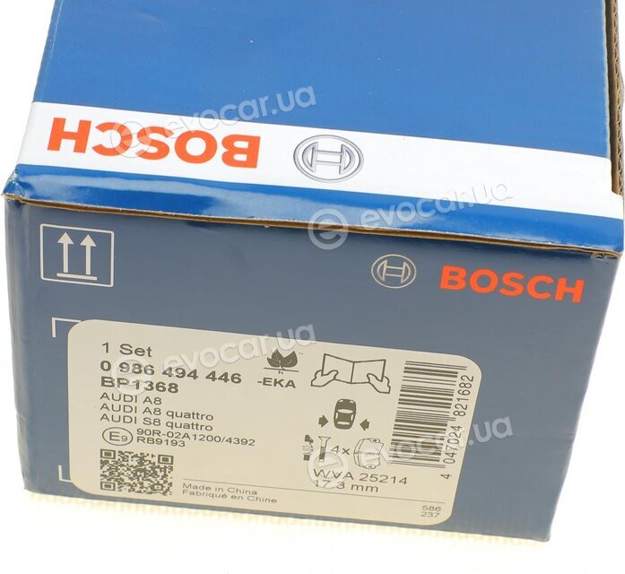 Bosch 0 986 494 446