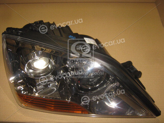 TYC 20-12523-15-2