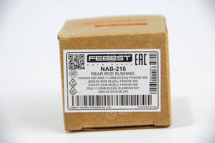 Febest NAB-216