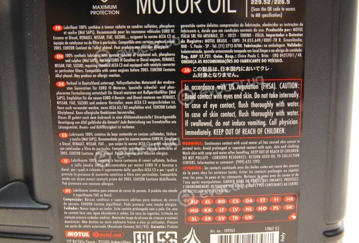 Motul 109762