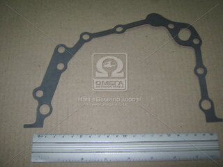 Parts Mall P1A-A005