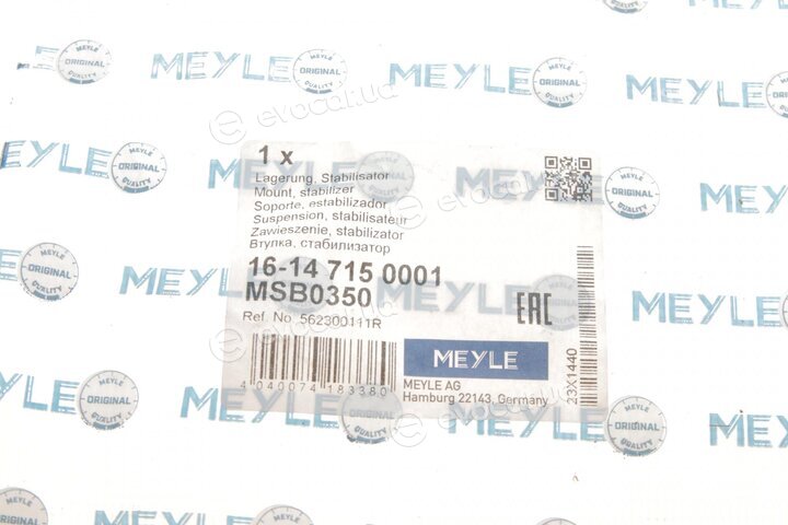 Meyle 16-14 715 0001