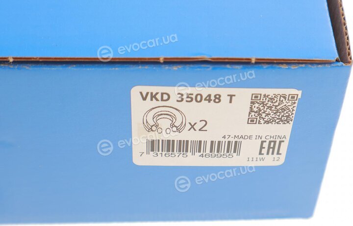 SKF VKD 35048 T