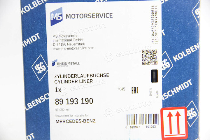 Kolbenschmidt 89193190