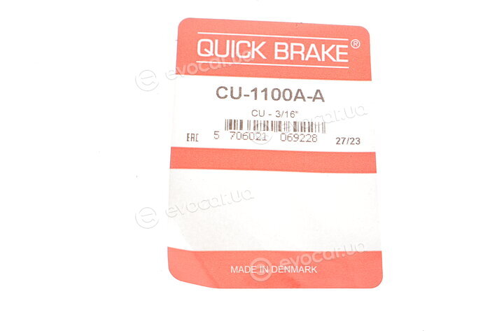 Kawe / Quick Brake CU-1100A-A