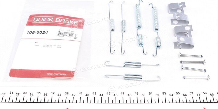 Kawe / Quick Brake 105-0024