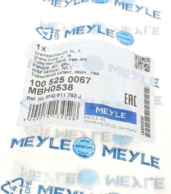 Meyle 100 525 0067