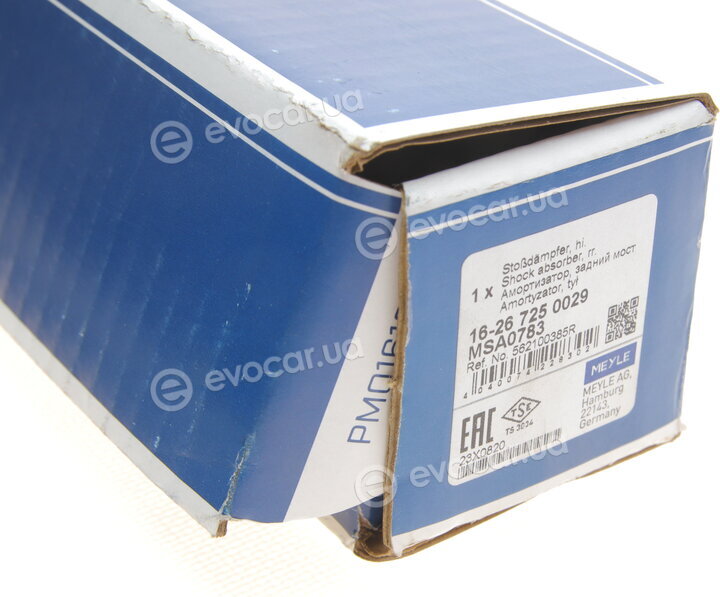 Meyle 16-26 725 0029