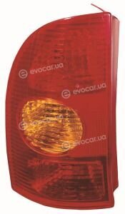Depo / Loro 551-1955L-LD-UE