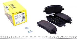 Textar 2370301