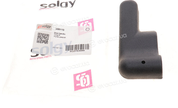 Solgy 305113