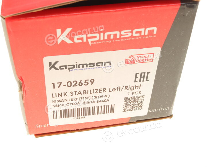 Kapimsan 17-02659