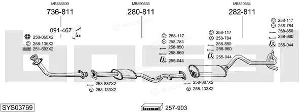 Bosal SYS03769