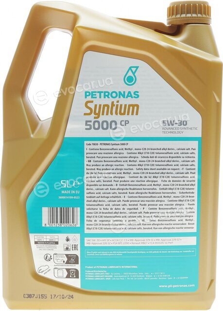 Petronas 70830M12EU