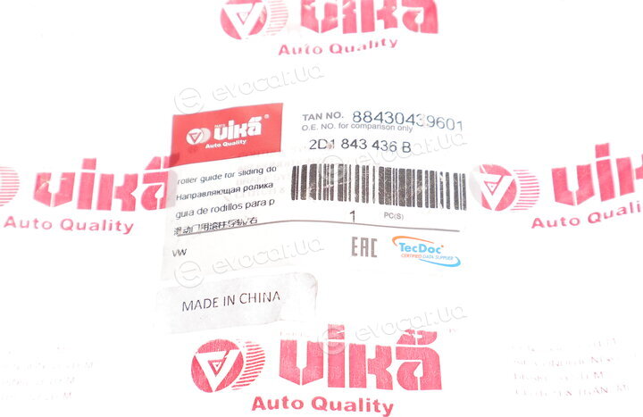 Vika 88430439601