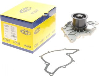 Magneti Marelli 352316171202