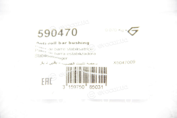 Hutchinson 590470