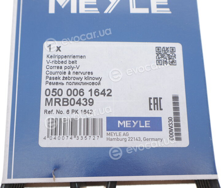 Meyle 050 006 1642