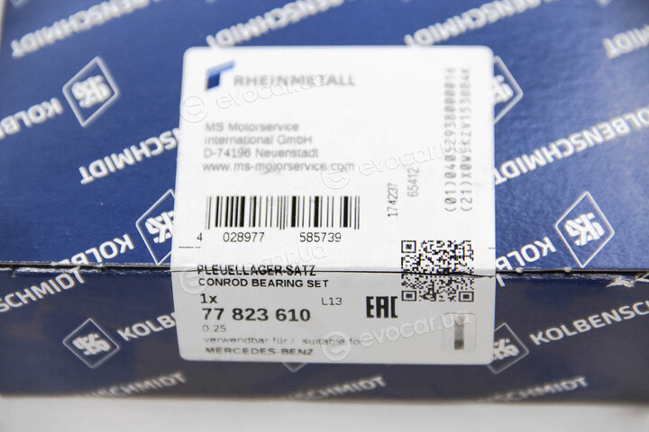 Kolbenschmidt 77823610