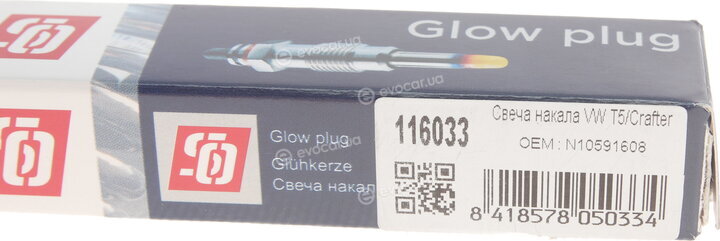 Solgy 116033