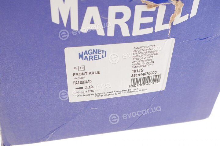 Magneti Marelli 351814070000