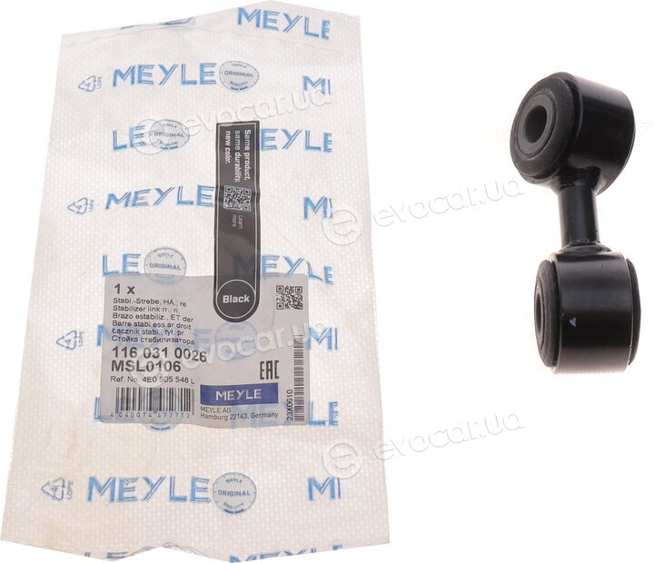 Meyle 116 031 0026
