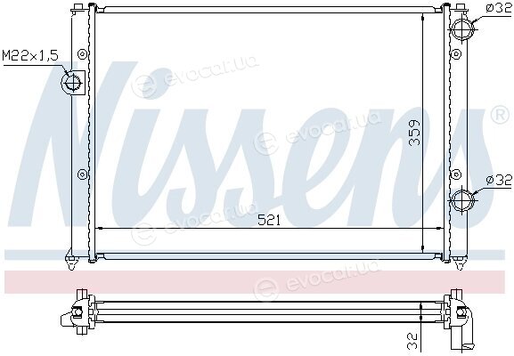 Nissens 652511