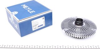 Meyle 014 020 0057