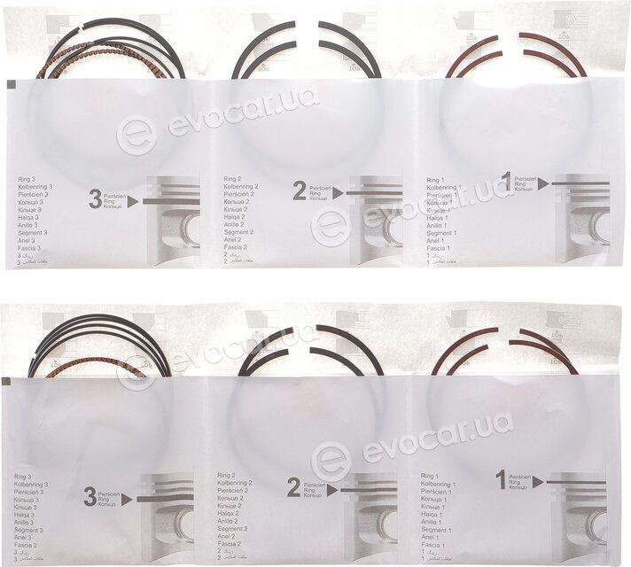 AMP PR-CHE-49-3549-000-SET