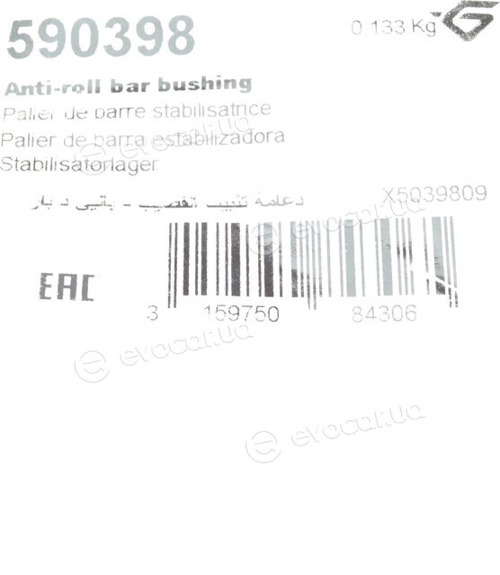 Hutchinson 590398