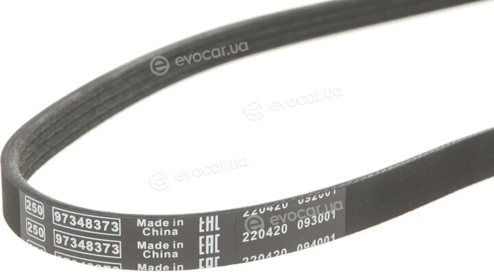 Bosch 1 987 947 896