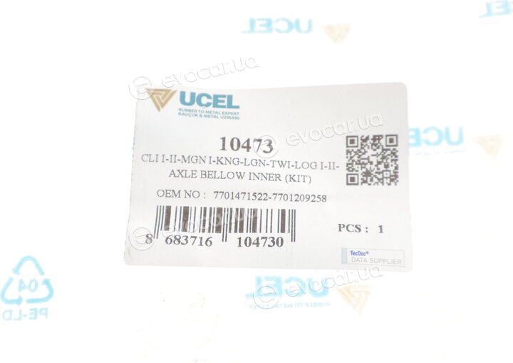 Ucel 10473