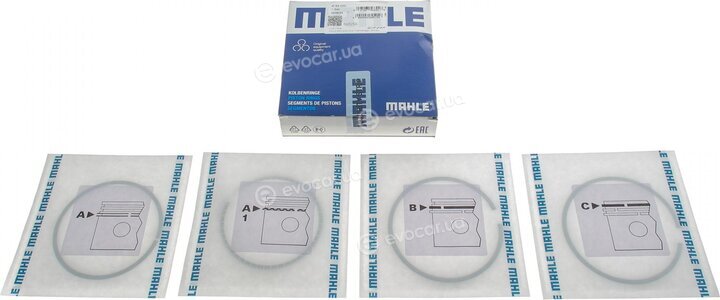 Mahle 039 76 V0