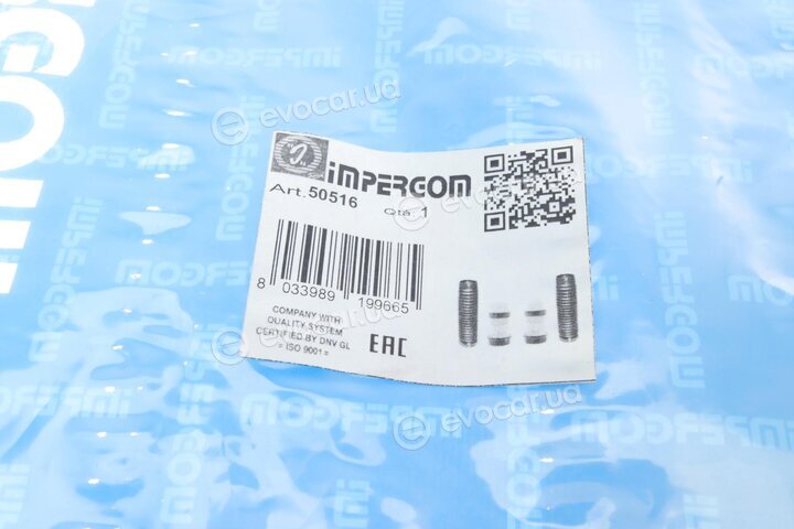 Impergom 50516